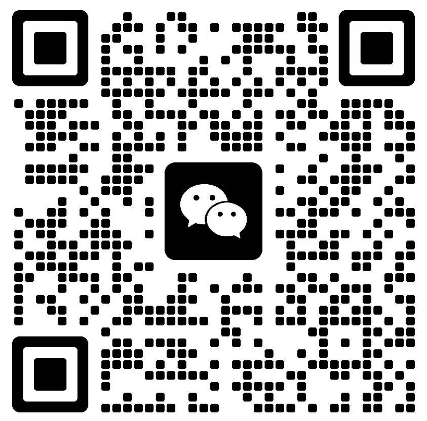 微信二維碼