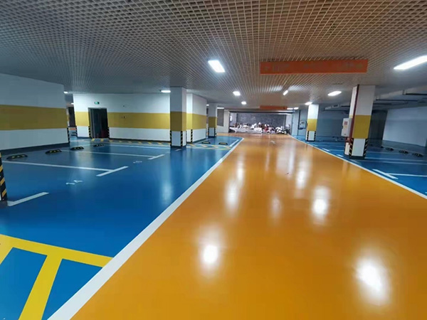 地下停車場(chǎng)地坪
